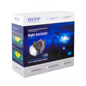 Модули MTF Light линзованные Bi-LED серия NIGHT ASSISTANT MaxBeam,47Вт, 5500К, 3 дюйма, компл. 2шт. в Казани