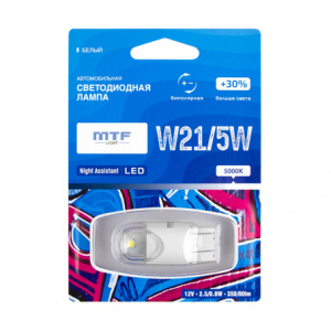 Светодиодная автолампа MTF Light серия Night Assistant 12В, 2.5Вт, W21/5W, белый, блистер, шт. в Казани