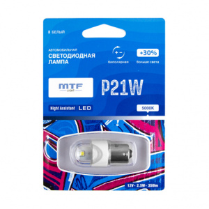 Светодиодная автолампа MTF Light серия Night Assistant 12В, 2.5Вт, P21W, белый, блистер, шт. в Казани